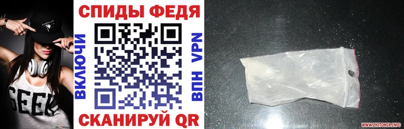 АМФ Premium  Богородск 