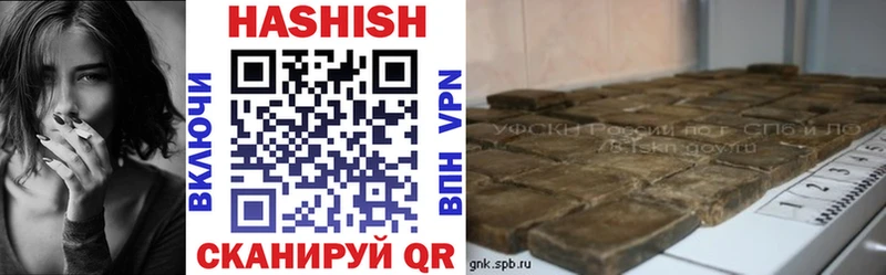 ГАШИШ AMNESIA HAZE  ОМГ ОМГ зеркало  Богородск  как найти наркотики 
