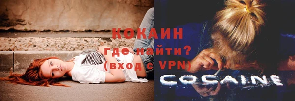 бутик Баксан