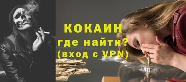 бутик Баксан