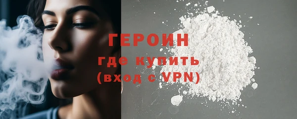a pvp Балабаново