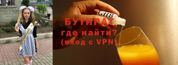 a pvp Балабаново