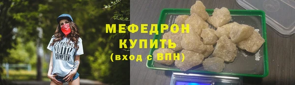 a pvp Балабаново