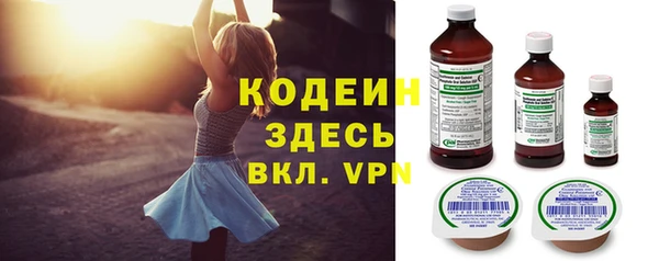 a pvp Балабаново