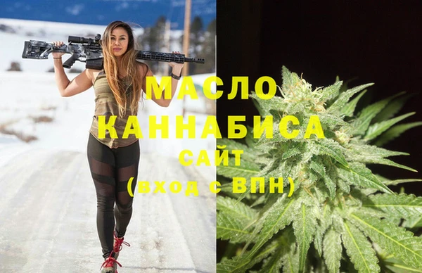 бутик Баксан