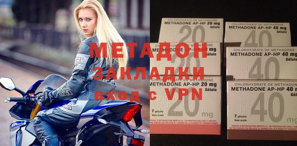 a pvp Балабаново