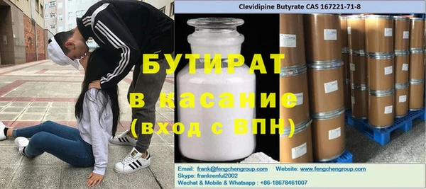 a pvp Балабаново