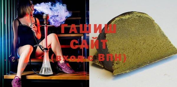 бутик Баксан