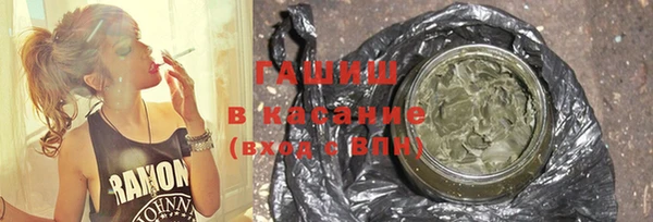 дурь Семикаракорск
