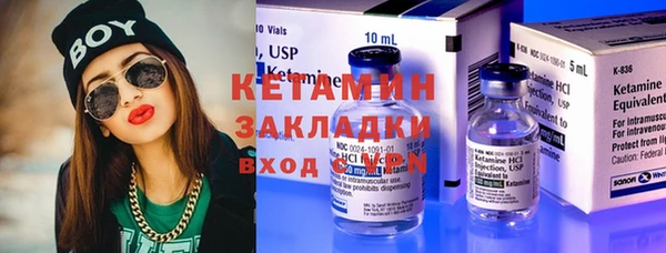 a pvp Балабаново