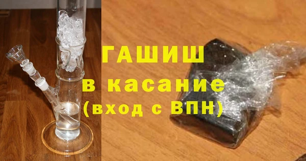 индика Семёнов